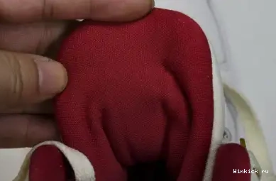 8 Jordan Es Su Casa Mi SP Casa Retro SoleFly 0516